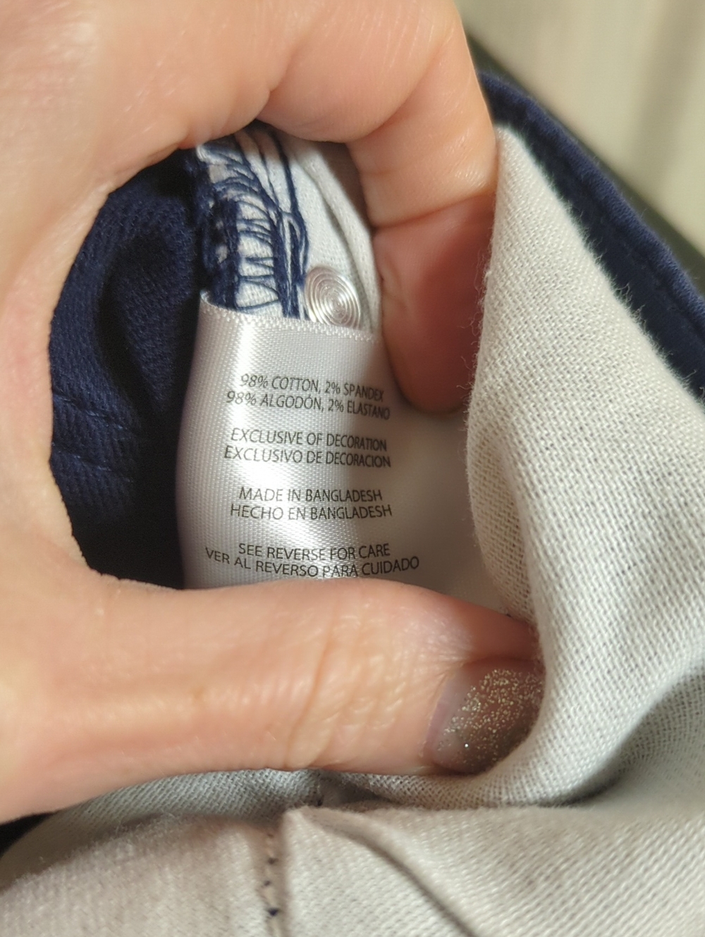 Banana Republic Navy Slim Traveler Pants - Picture 6 of 6